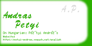 andras petyi business card